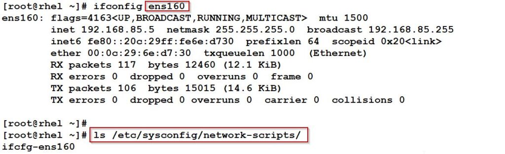 Centos 7 nic teaming настройка